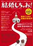 2010akigo